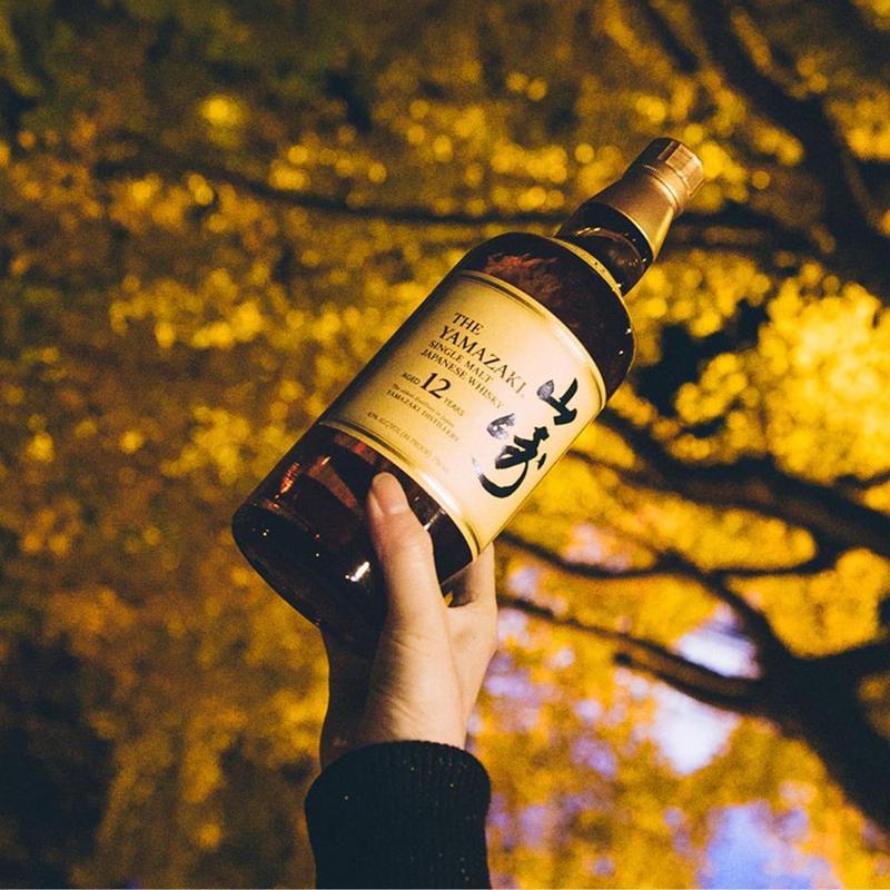 Whisky Single Malt 12 Anos The Yamazaki 700ml - SUNTORY - Whisky